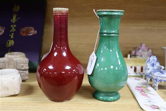 A Chinese sang de boeuf (langyao) vase and a Chinese green crackle glaze vase, 18th/19th century, Height 21cm